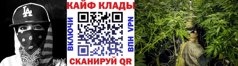 Купить Бошки Шишки  A PVP  Мефедрон  АМФЕТАМИН  Бутират  Cocaine  Верхотурье