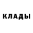 Героин гречка VORI.V..ZAKONE