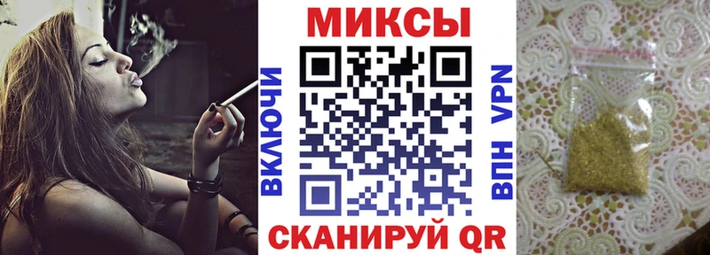 БУТИРАТ BDO Купить закладки Верхотурье