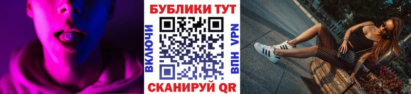 Купить Верхотурье Экстази 280 MDMA