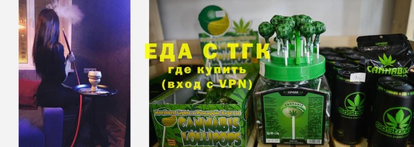 меф VHQ Верхнеуральск