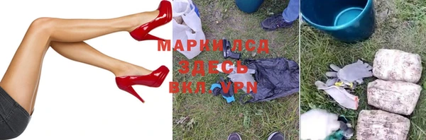 винт Верхний Тагил