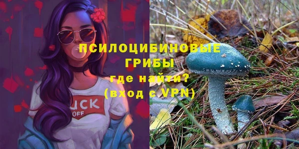 меф VHQ Верхнеуральск