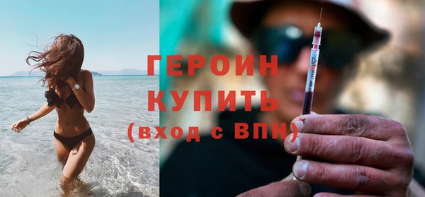винт Верхний Тагил