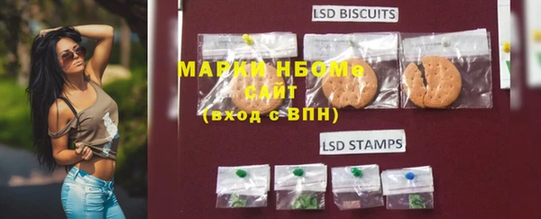 меф VHQ Верхнеуральск