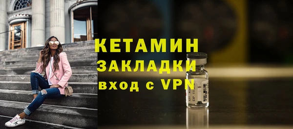 меф VHQ Верхнеуральск