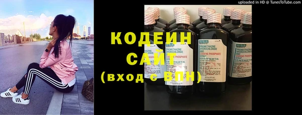 меф VHQ Верхнеуральск