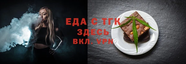 меф VHQ Верхнеуральск