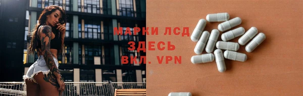 винт Верхний Тагил