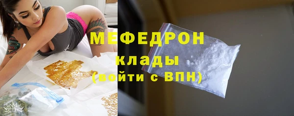 винт Верхний Тагил