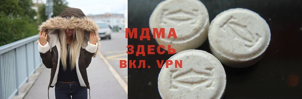 винт Верхний Тагил