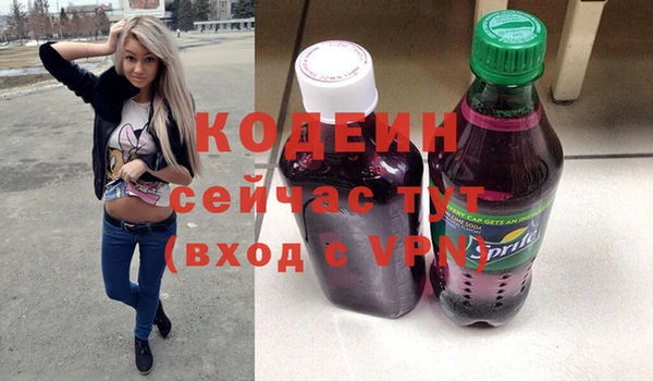 амфетамин Верея
