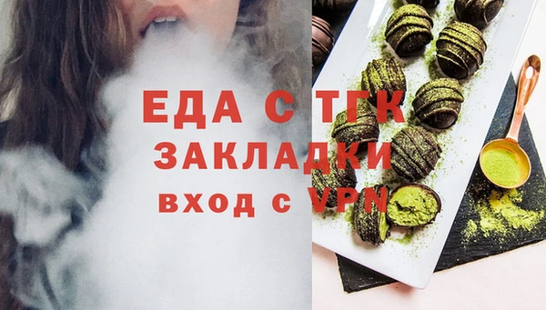 меф VHQ Верхнеуральск