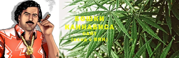 амфетамин Верея