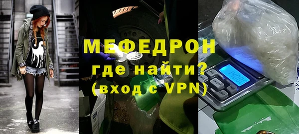 меф VHQ Верхнеуральск