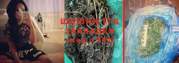 винт Верхний Тагил