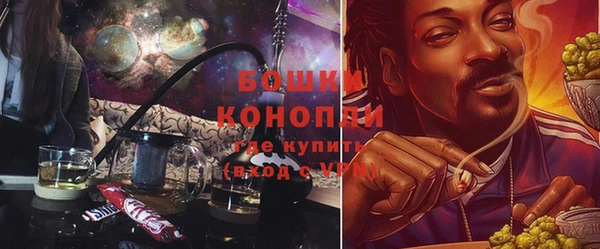 амфетамин Верея