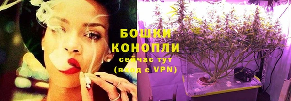 меф VHQ Верхнеуральск