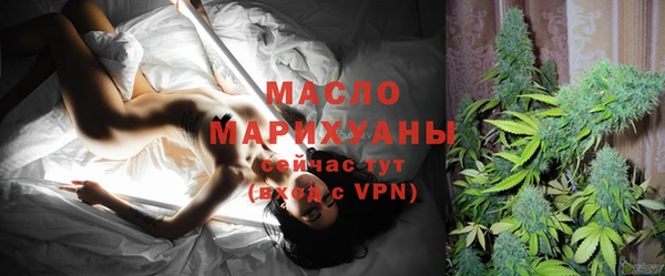 винт Верхний Тагил