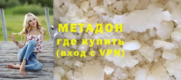 винт Верхний Тагил