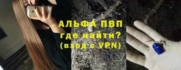 меф VHQ Верхнеуральск