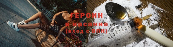 меф VHQ Верхнеуральск
