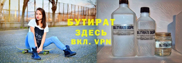 меф VHQ Верхнеуральск