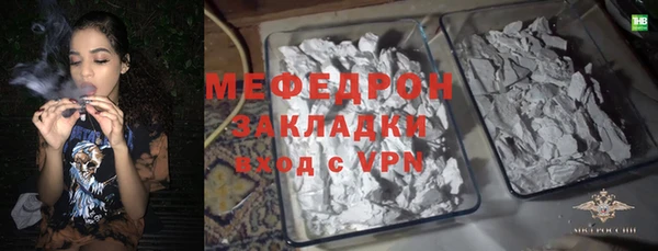 винт Верхний Тагил