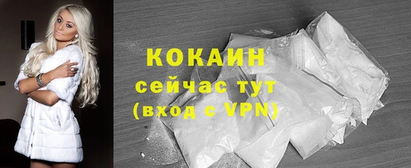 амфетамин Верея