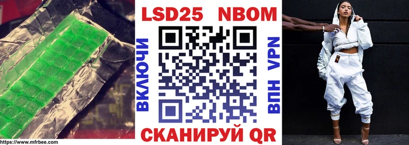 Купить  Верхотурье  LSD-25 экстази ecstasy 