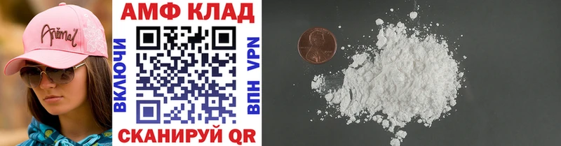 Купить  Верхотурье  Метамфетамин мет 
