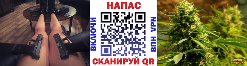 Купить закладки  Верхотурье  Бошки Шишки AK-47 